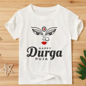Convoy Durga Ji Printed T-Shirt for Men & Boys | Cute Love Quote Graphic Tee | Round Neck Half Sleeve Casual Wear T-Shirt