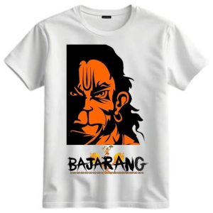 Convoy Hanuman Ji Printed T-Shirt for Men & Boys | Cute Love Quote Graphic Tee | Round Neck Half Sleeve Casual Wear T-Shirt