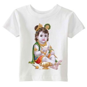 Convoy JANMASTHMI Printed T-Shirt for Men & Boys | Cute Love Quote Graphic Tee | Round Neck Half Sleeve Casual Wear T-Shirt