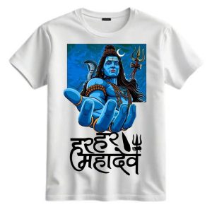 Convoy Mahadev Printed T-Shirt for Men & Boys | Cute Love Quote Graphic Tee | Round Neck Half Sleeve Casual Wear T-Shirt