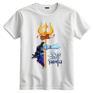 ConvoyShivay Printed T-Shirt for Men & Boys | Cute Love Quote Graphic Tee | Round Neck Half Sleeve Casual Wear T-Shirt